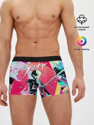 Мужские трусы боксеры / PROMARE
