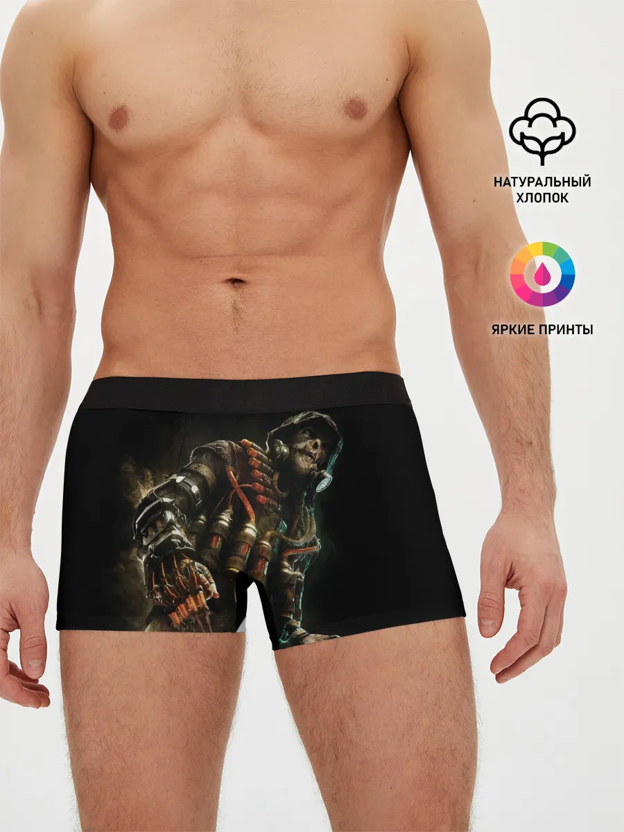 Мужские трусы боксеры / Scarecrow
