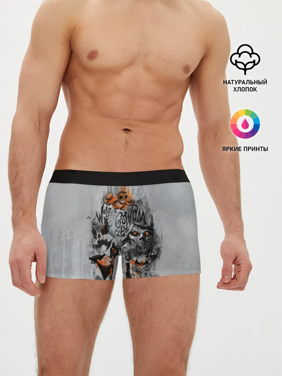 Мужские трусы боксеры / City Of Fear