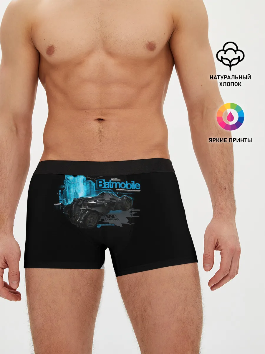 Мужские трусы боксеры / Batmobile