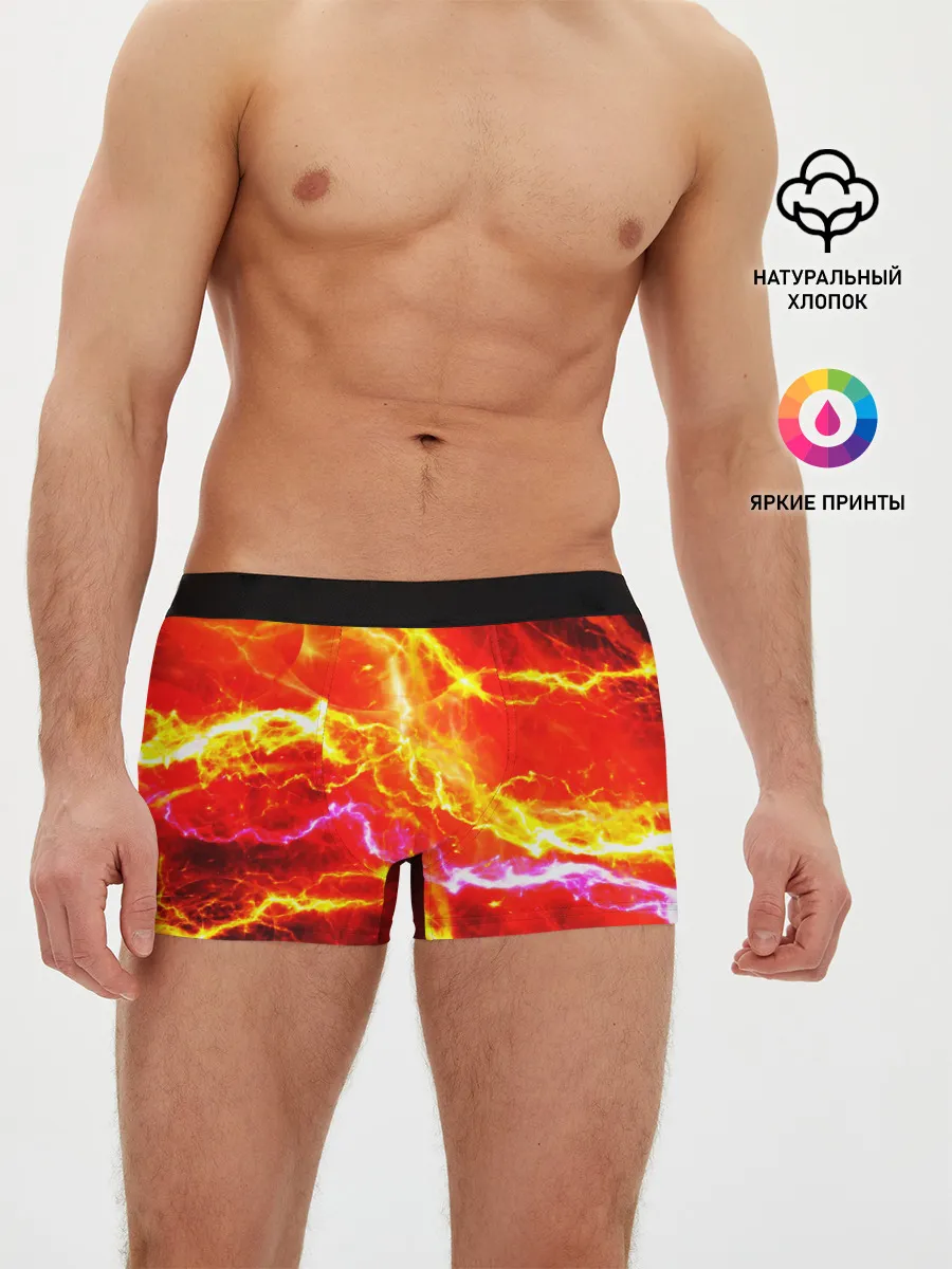 Мужские трусы боксеры / УДАРЫ МОЛНИИ