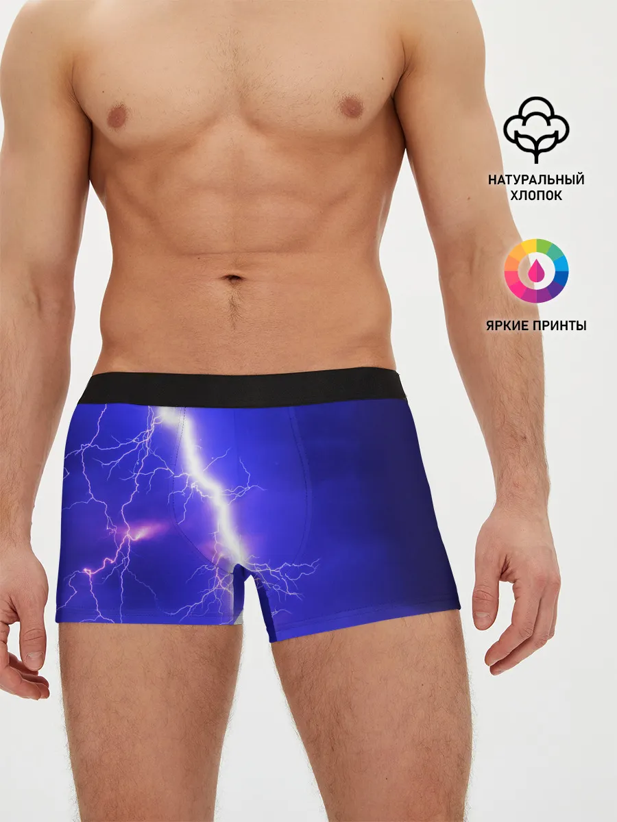 Мужские трусы боксеры / NEON ELECTRIX