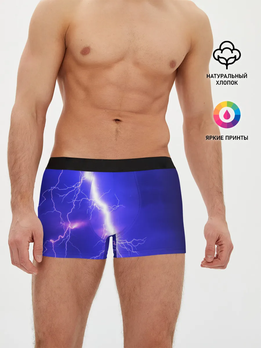 Мужские трусы боксеры / NEON ELECTRIX