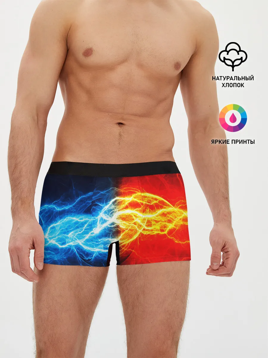 Мужские трусы боксеры / БИТВА МОЛНИЙ