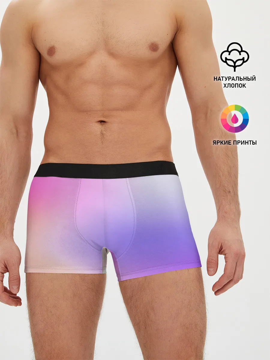 Мужские трусы боксеры / светлый градиент розовый мода
