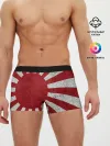 Мужские трусы боксеры / ЯПОНИЯ ГРАНЖ