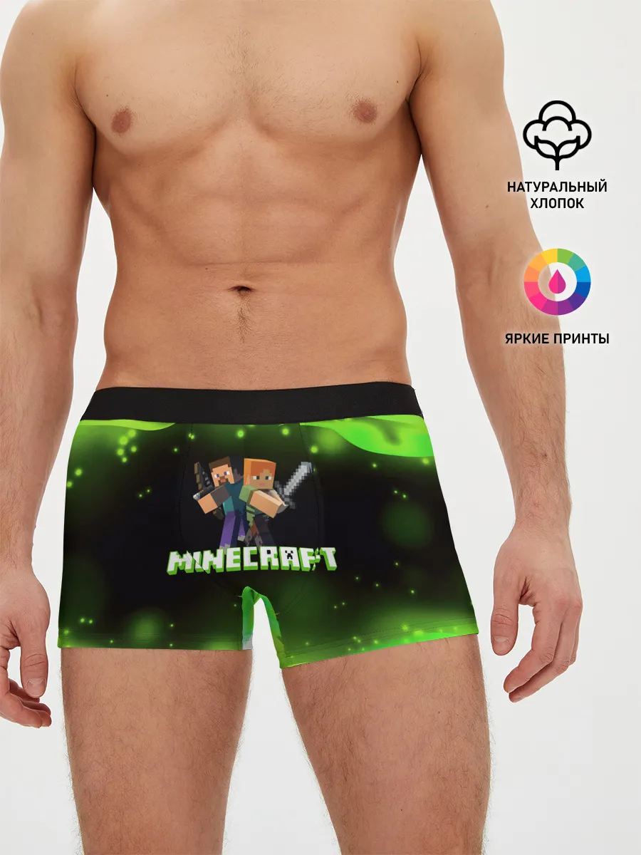 Мужские трусы боксеры / Minecraft 1