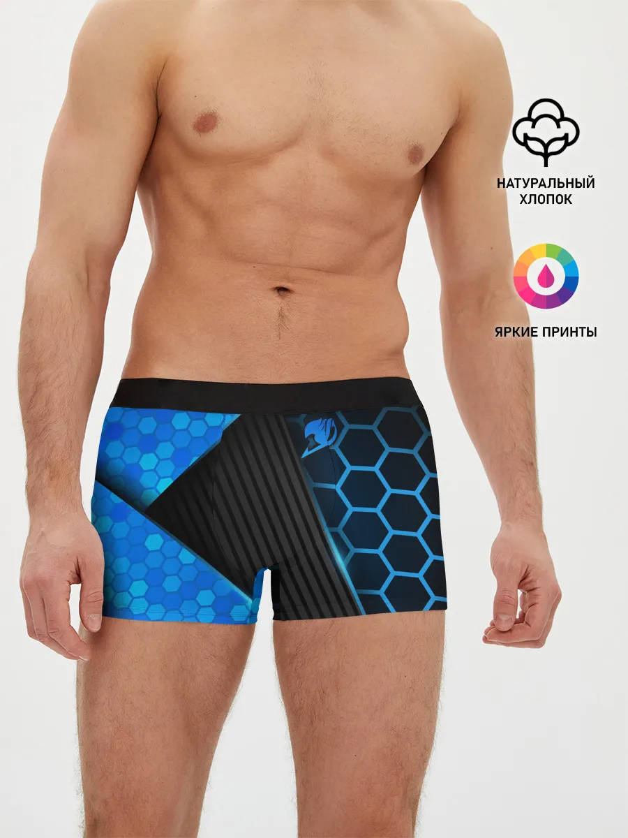 Мужские трусы боксеры / Хвост Феи геометрические соты