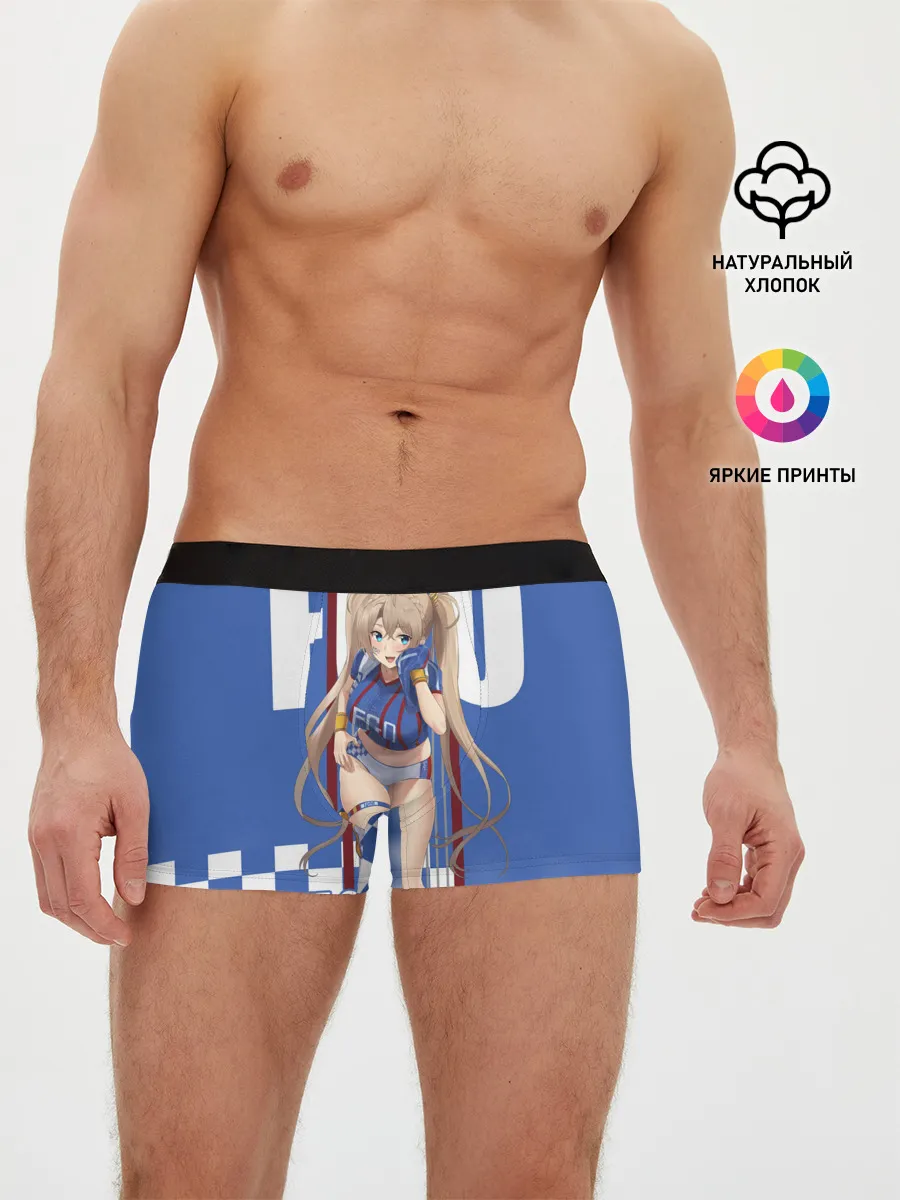 Мужские трусы боксеры / Fate