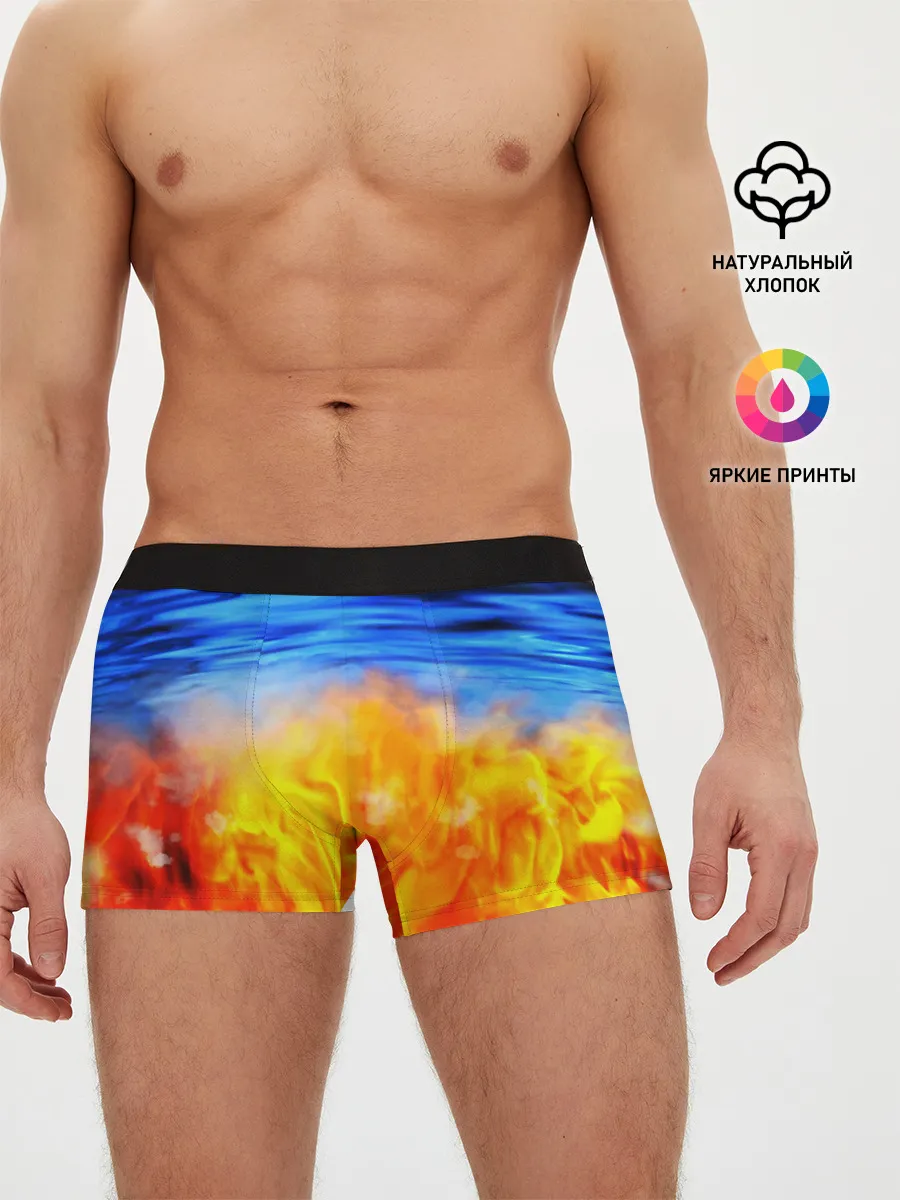Мужские трусы боксеры / ЛЕД И ПЛАМЯ