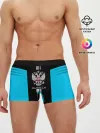 Мужские трусы боксеры / Russia