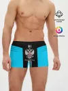 Мужские трусы боксеры / Russia