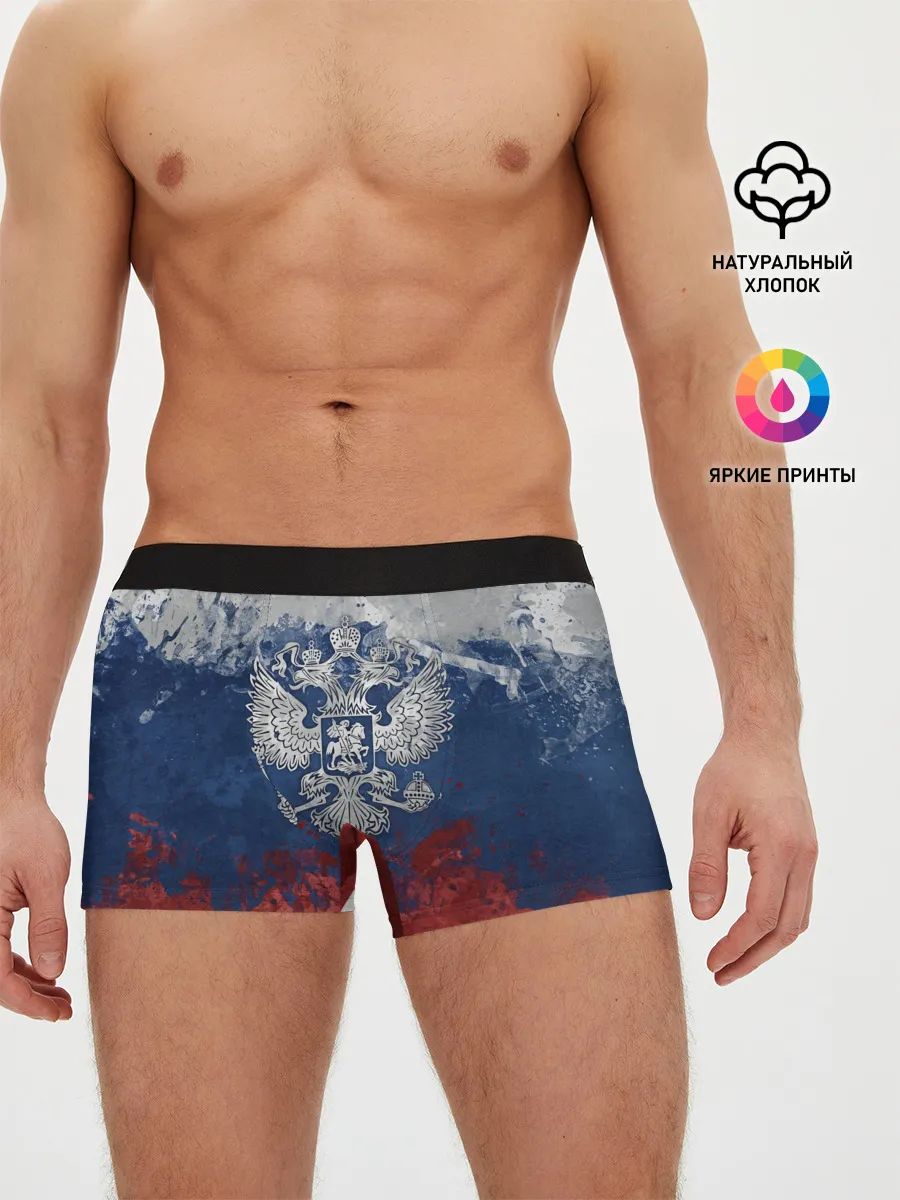 Мужские трусы боксеры / Россия