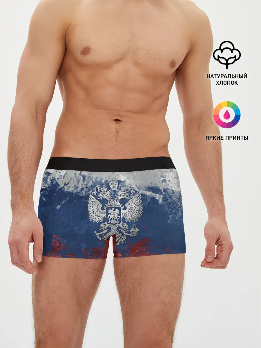 Мужские трусы боксеры / Россия