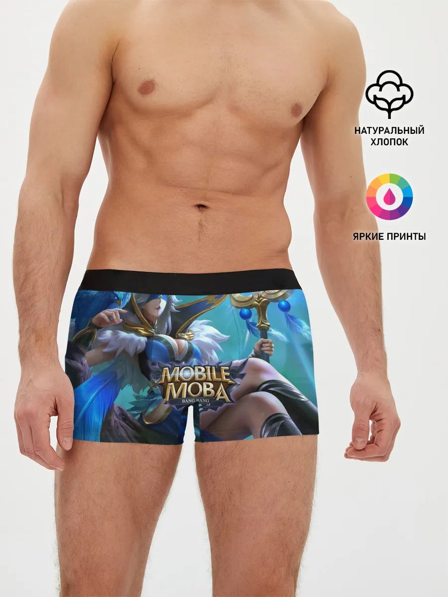 Мужские трусы боксеры / mobile legends