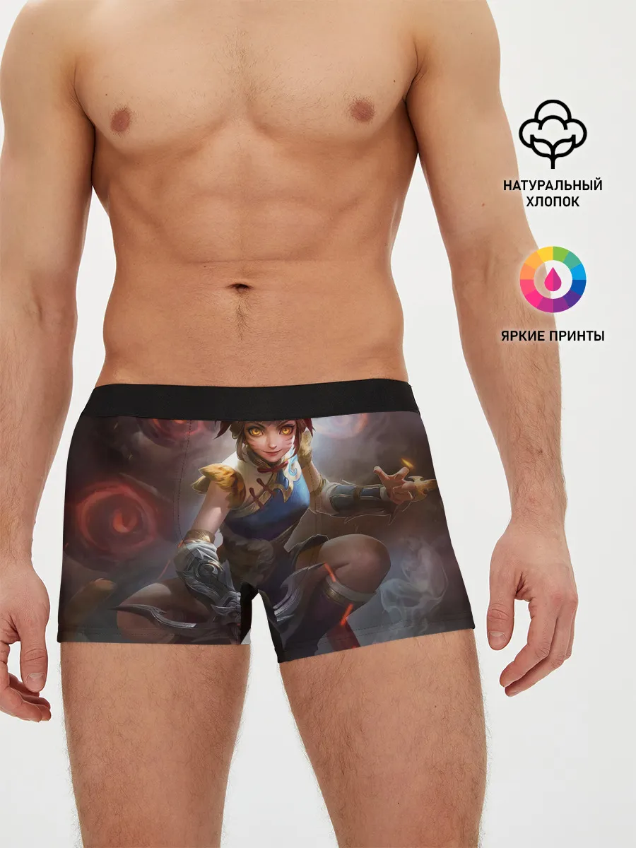 Мужские трусы боксеры / mobile legends
