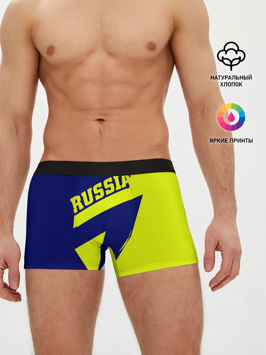 Мужские трусы боксеры / Russia
