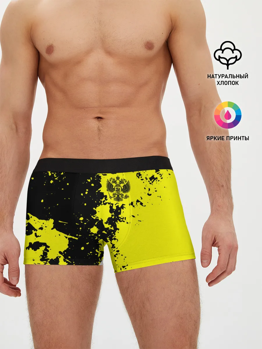 Мужские трусы боксеры / Россия