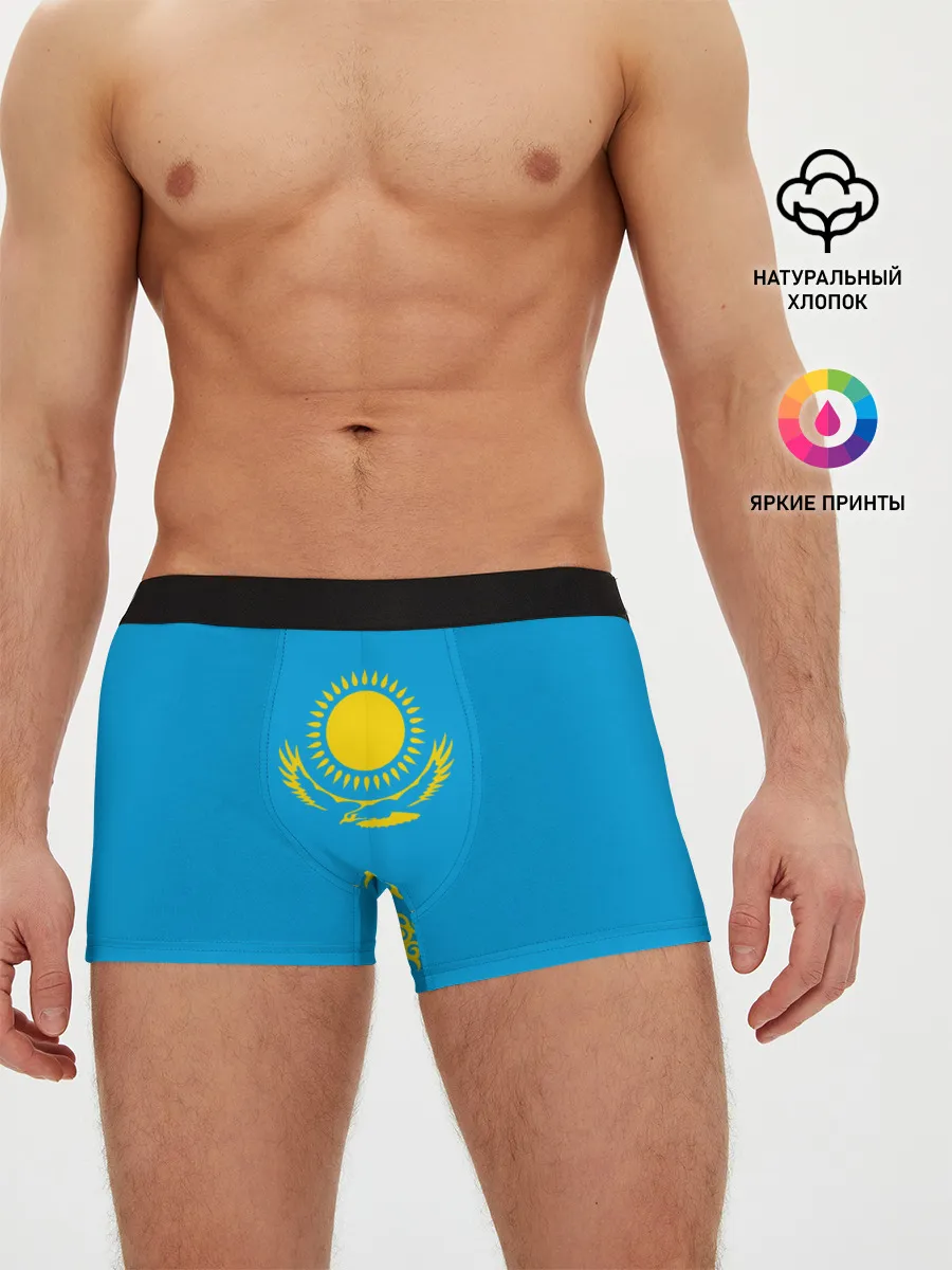 Мужские трусы боксеры / Казахстан