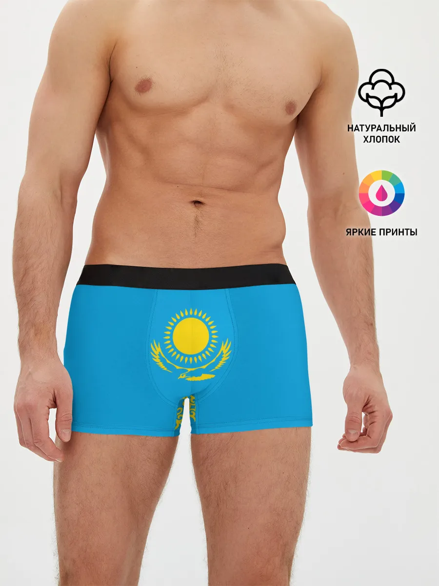 Мужские трусы боксеры / Казахстан