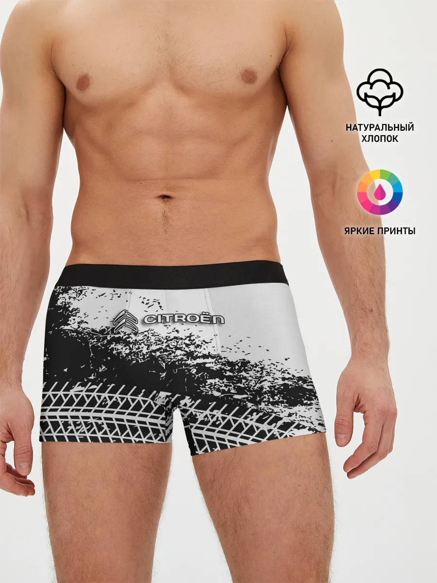 Мужские трусы боксеры / CITROEN