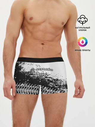 Мужские трусы боксеры / CITROEN