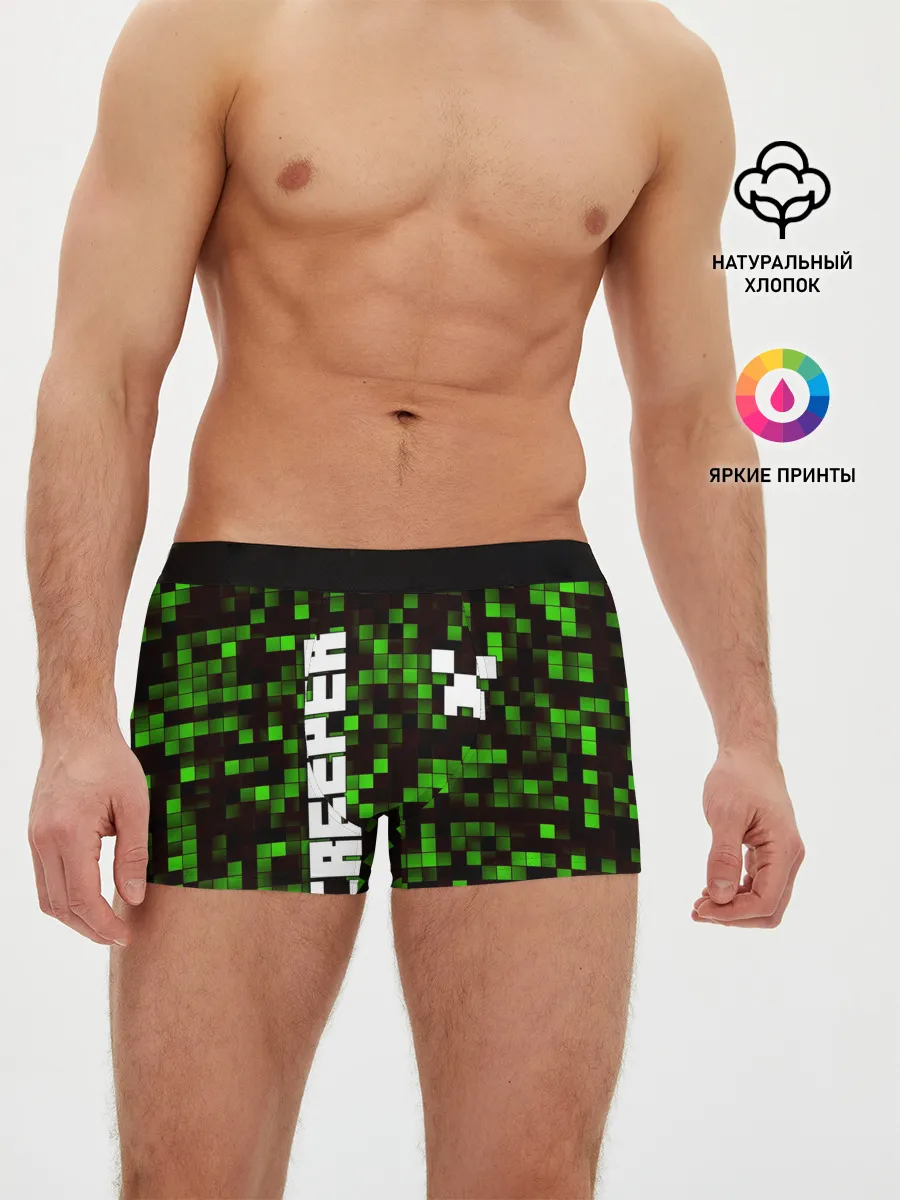 Мужские трусы боксеры / MINECRAFT CREEPER