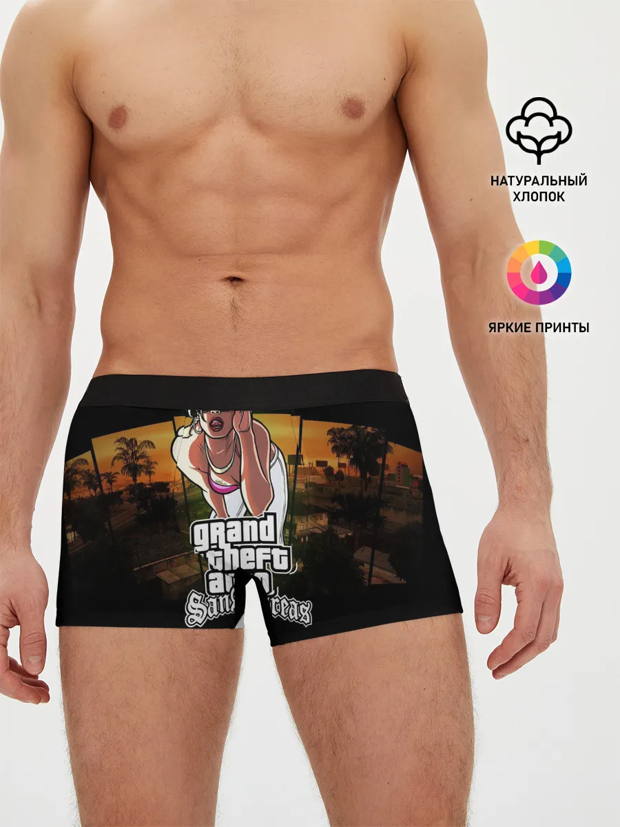 Мужские трусы боксеры / Gta SA