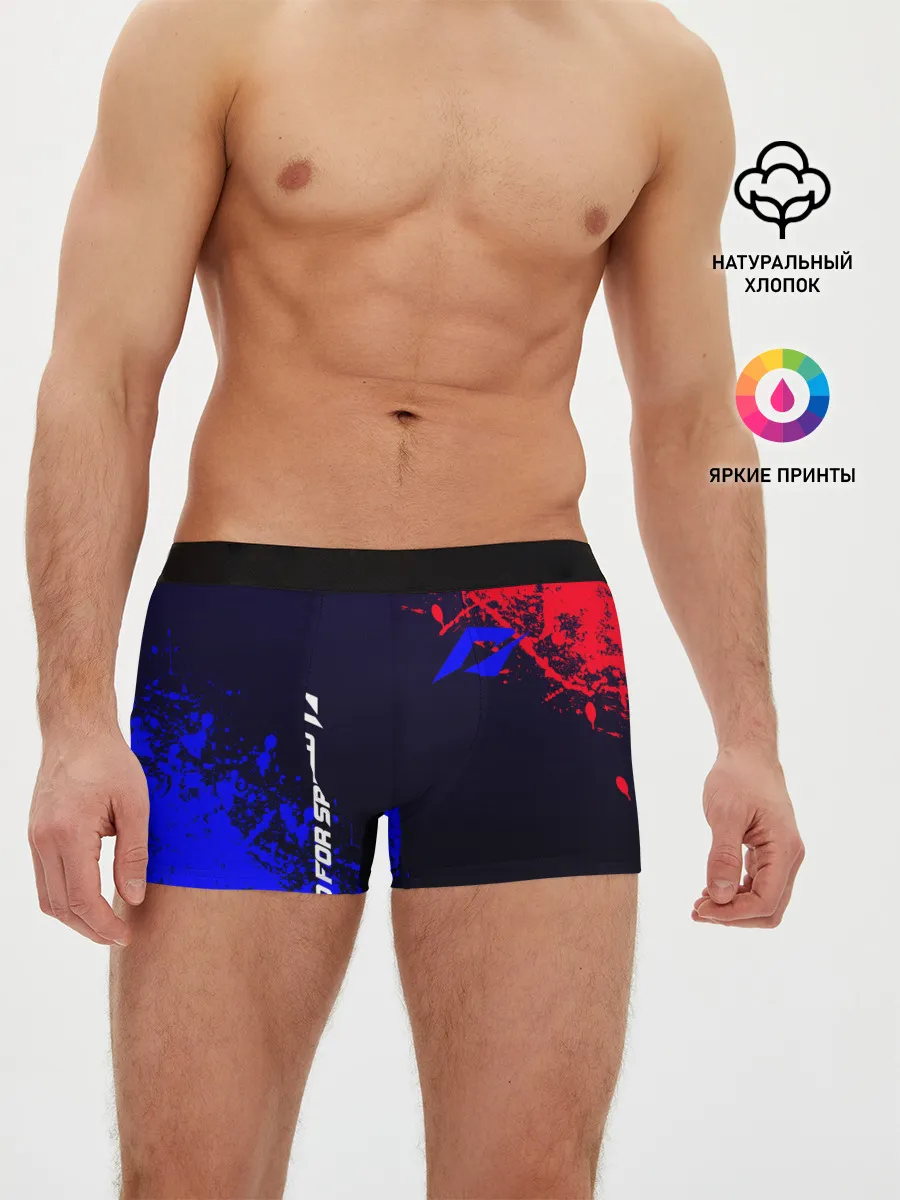 Мужские трусы боксеры / Need for speed Shift