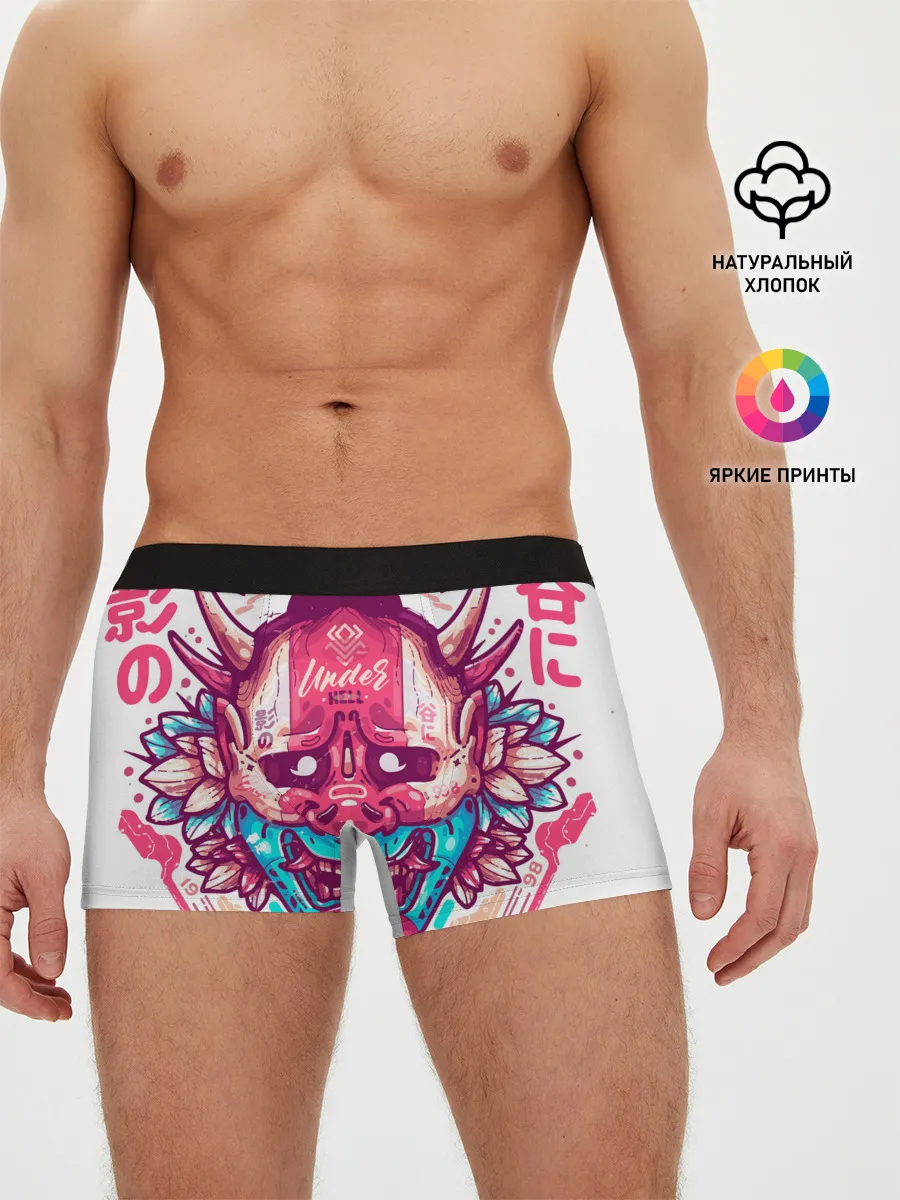 Мужские трусы боксеры / Маска Ханья светлая