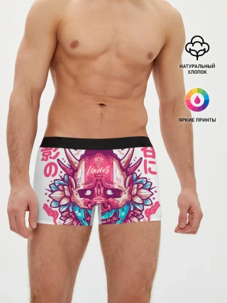 Мужские трусы боксеры / Маска Ханья светлая