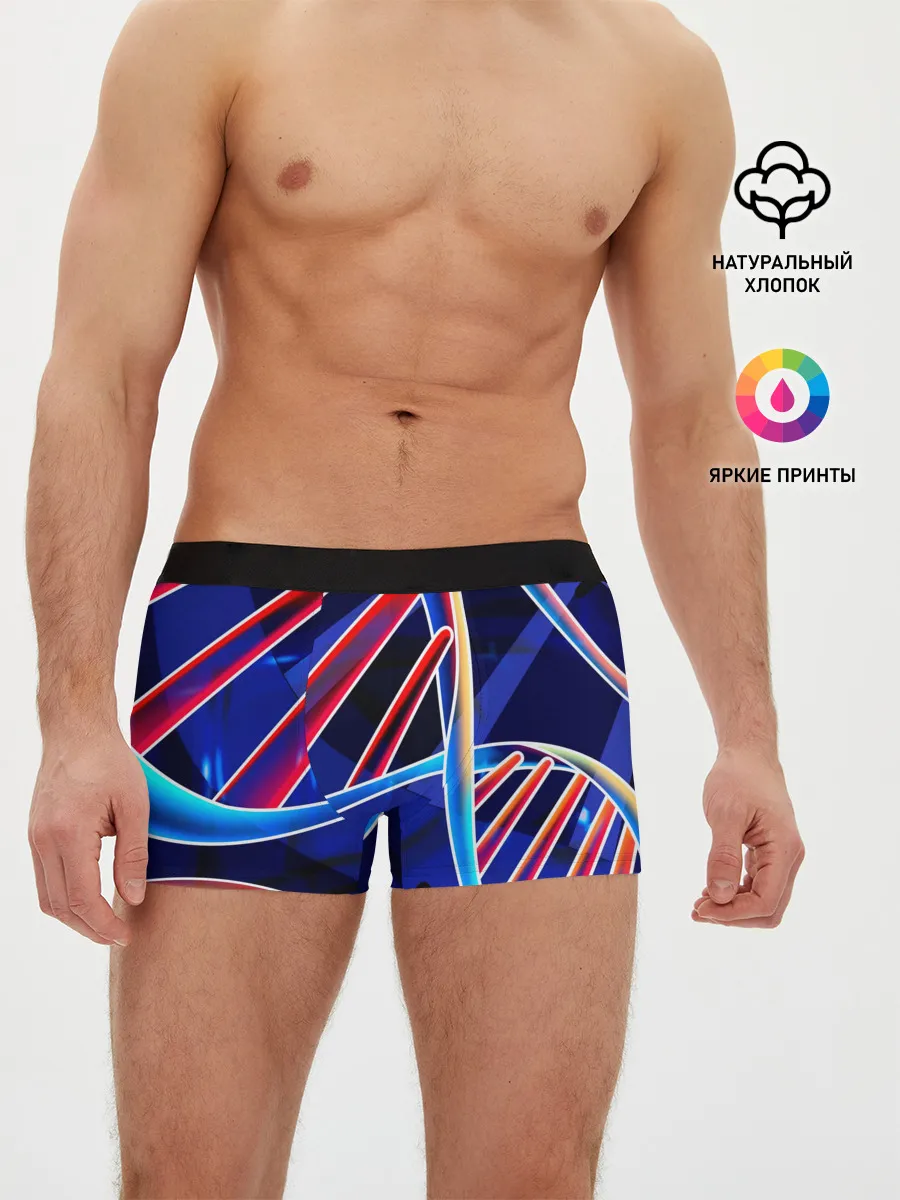 Мужские трусы боксеры / ДНК