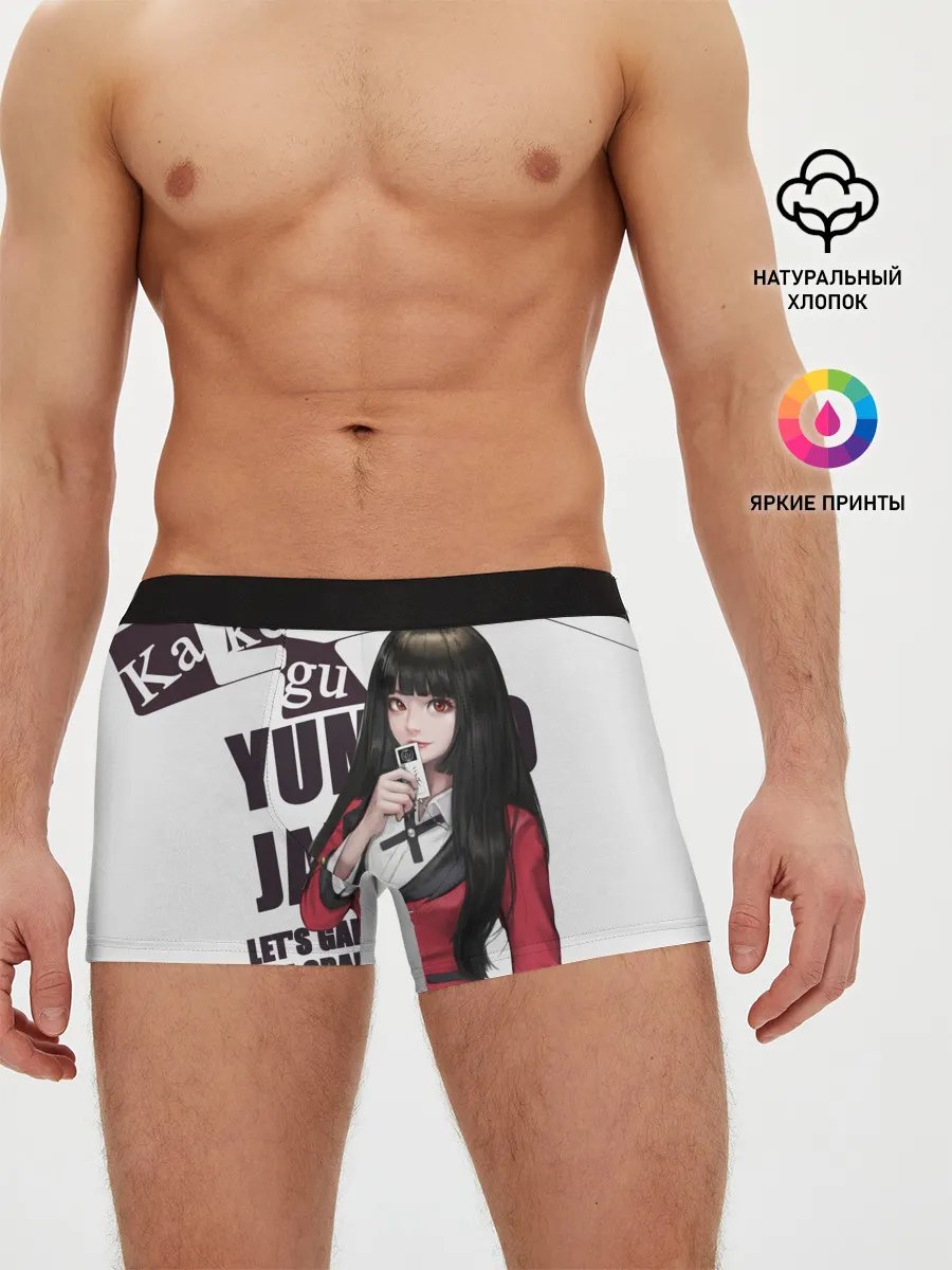 Мужские трусы боксеры / Kakegurui пики в темноте