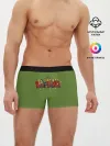 Мужские трусы боксеры / БУМАЖНЫЙ ДОМ