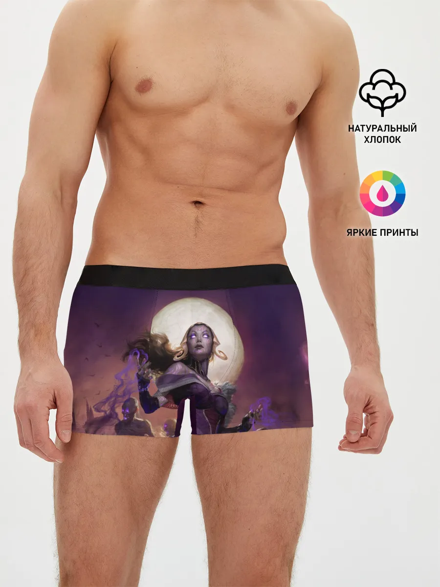 Мужские трусы боксеры / Eldritch Moon