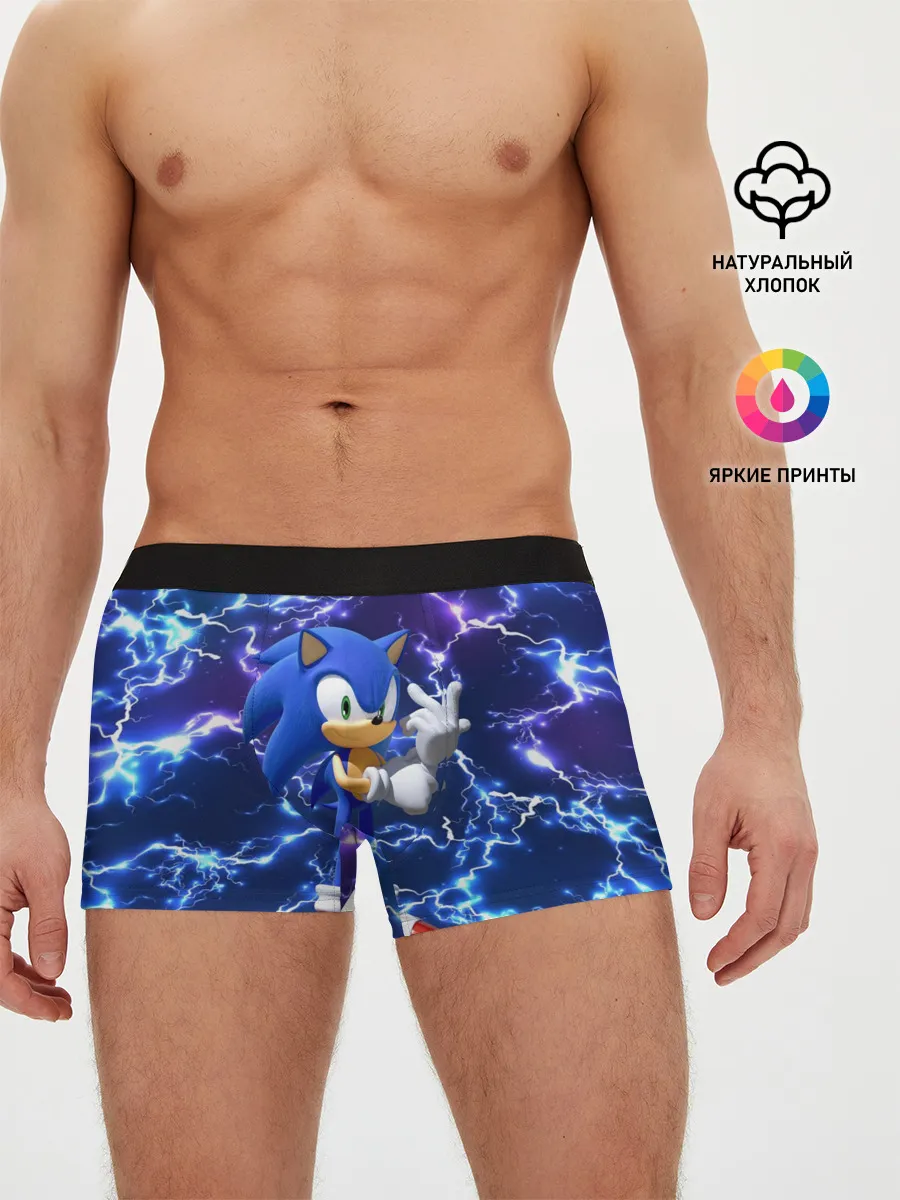 Мужские трусы боксеры / Sonic | Соник