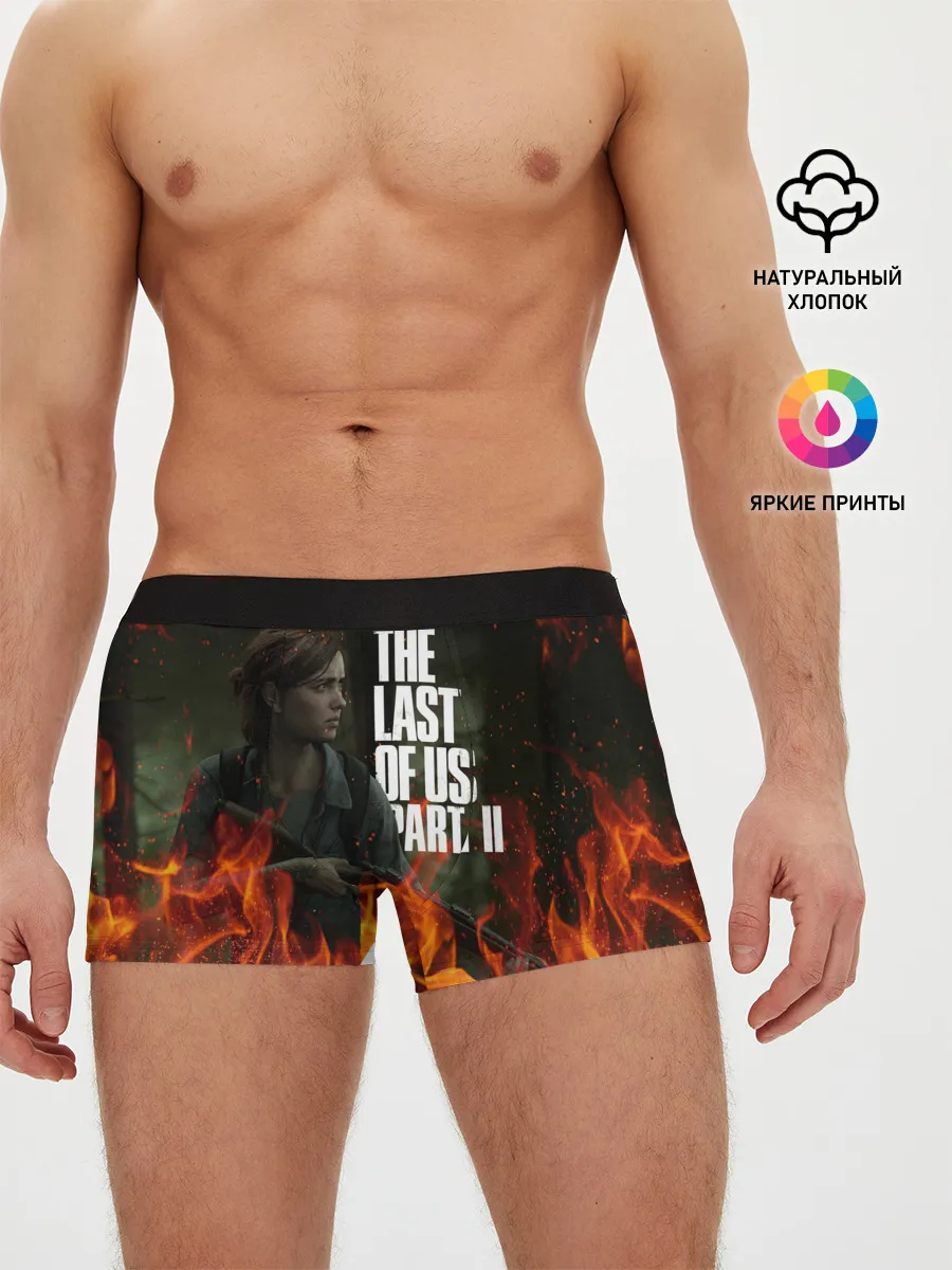 Мужские трусы боксеры / THE LAST OF US 2