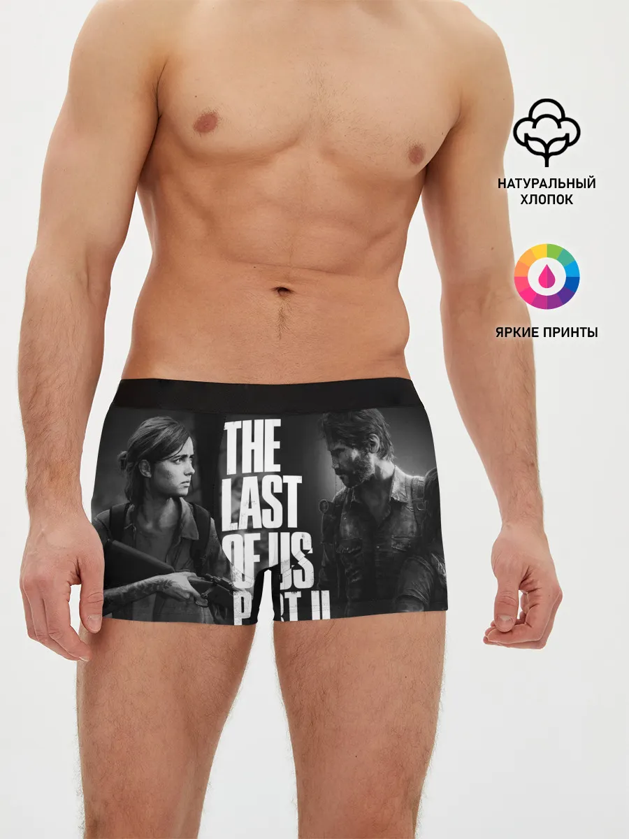 Мужские трусы боксеры / THE LAST OF US 2