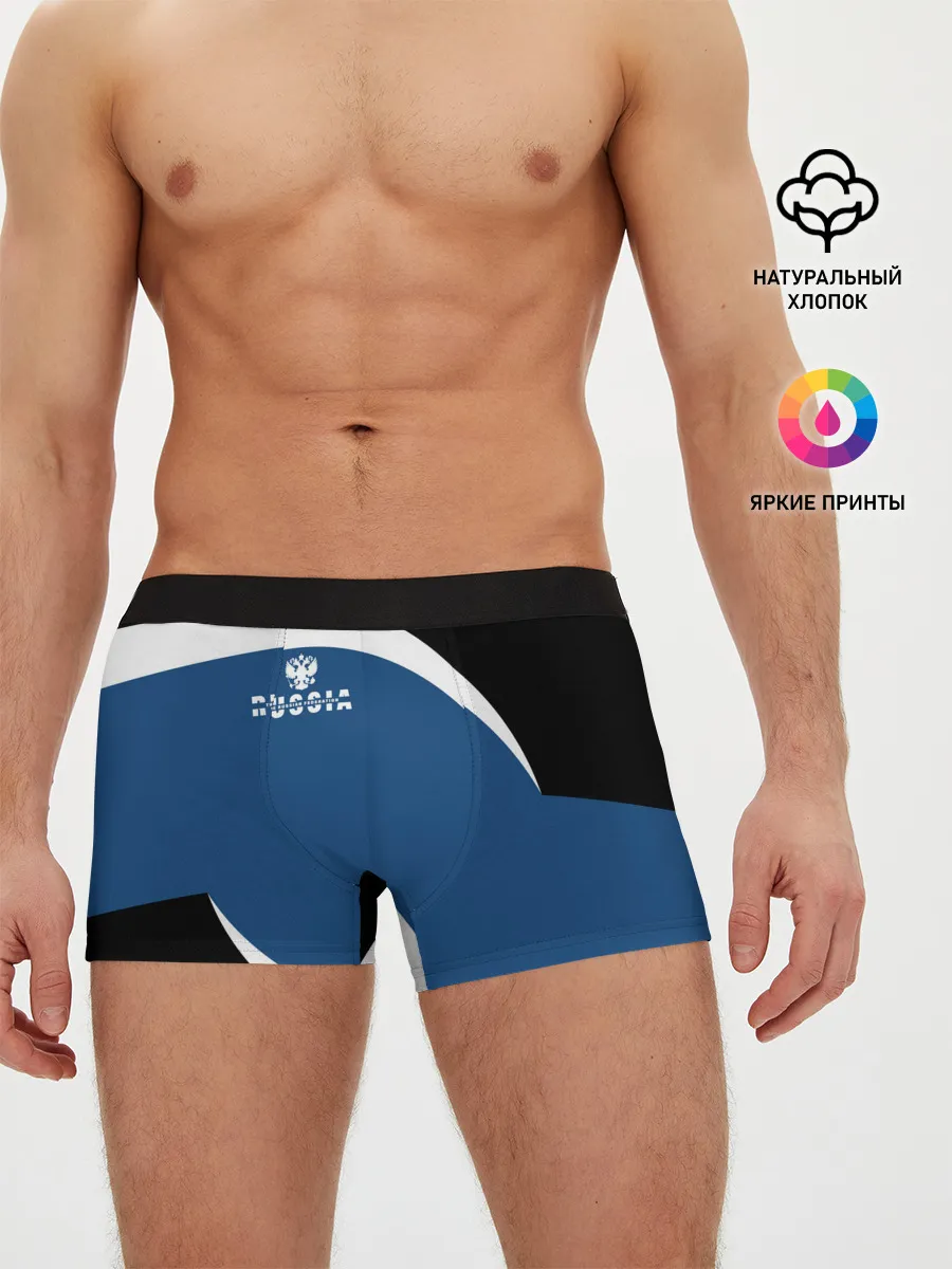 Мужские трусы боксеры / Russia