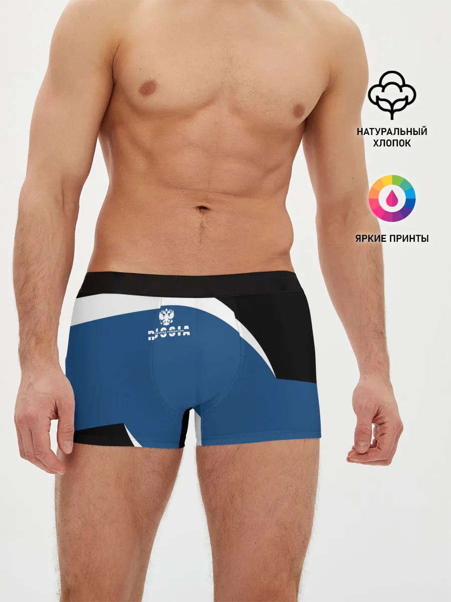 Мужские трусы боксеры / Russia