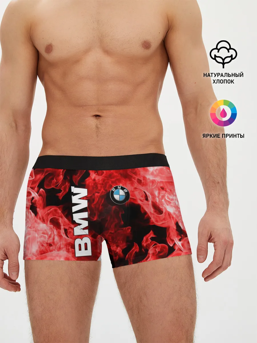 Мужские трусы боксеры / BMW FIRE