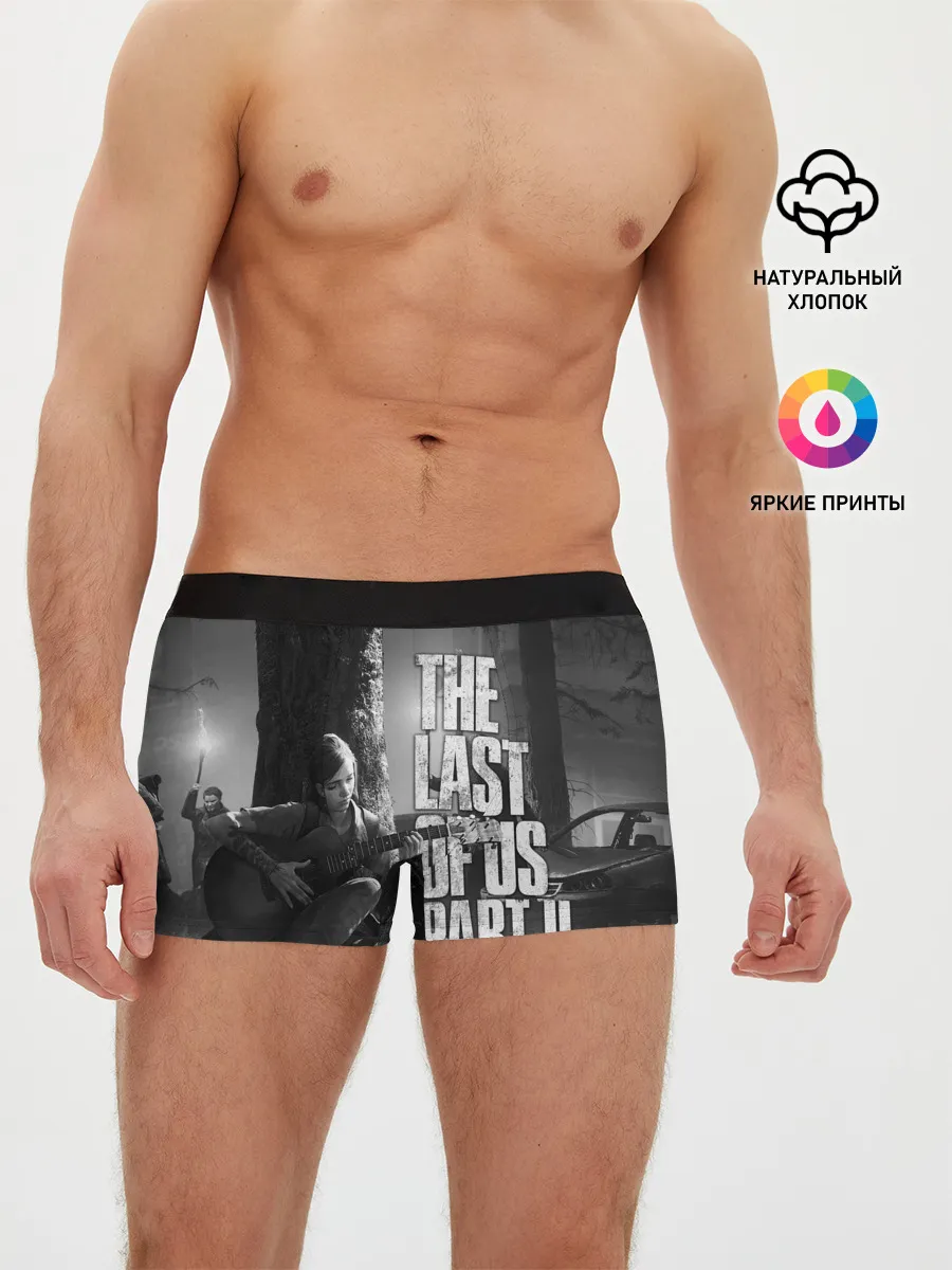 Мужские трусы боксеры / THE LAST OF US 2