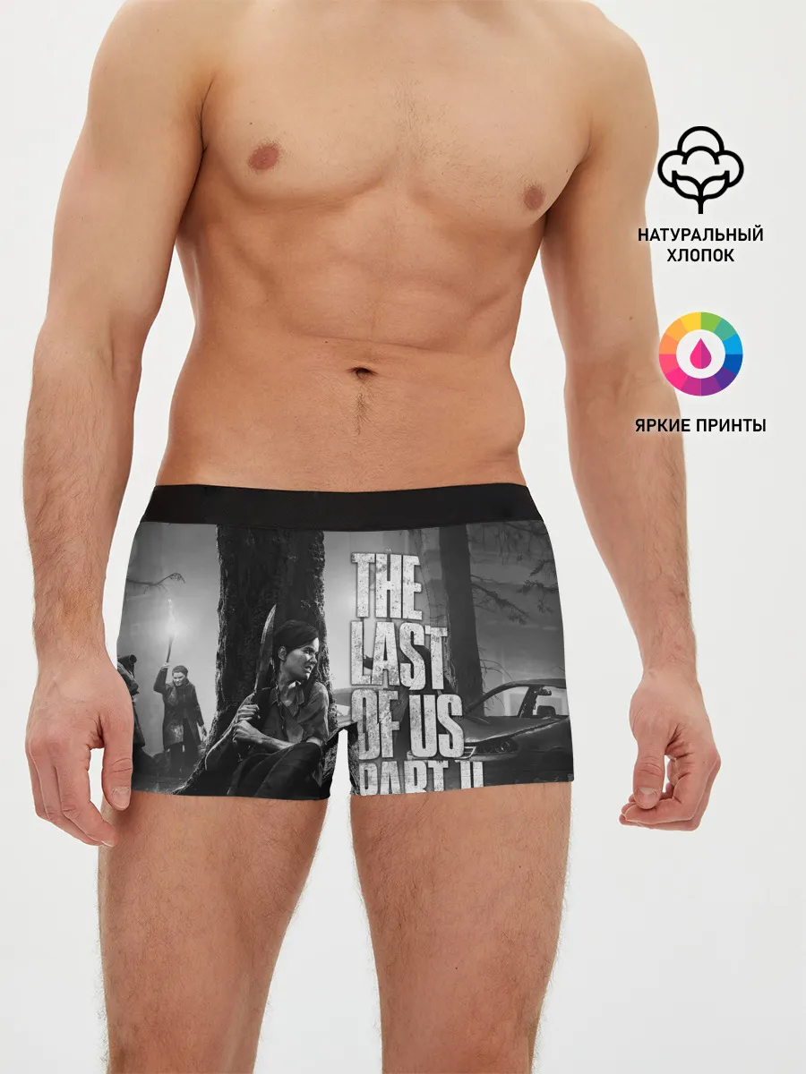 Мужские трусы боксеры / THE LAST OF US 2