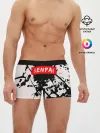 Мужские трусы боксеры / SENPAI