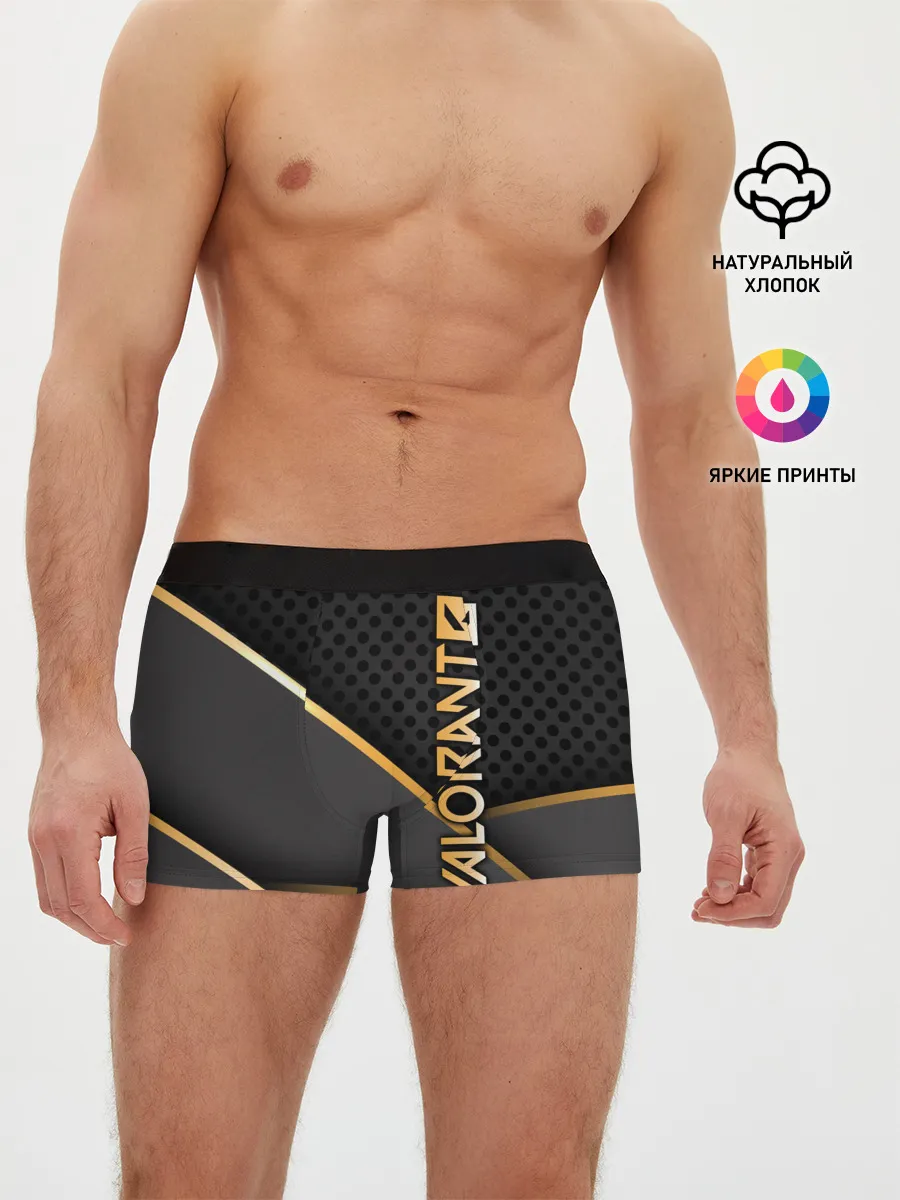 Мужские трусы боксеры / Valorant