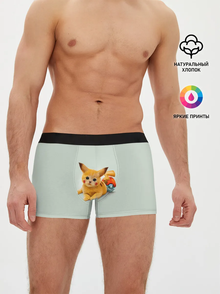 Мужские трусы боксеры / Котенок покемон пикачу арт