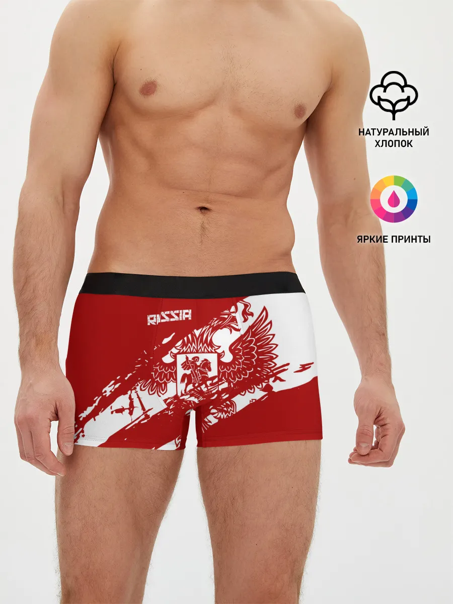 Мужские трусы боксеры / Russia