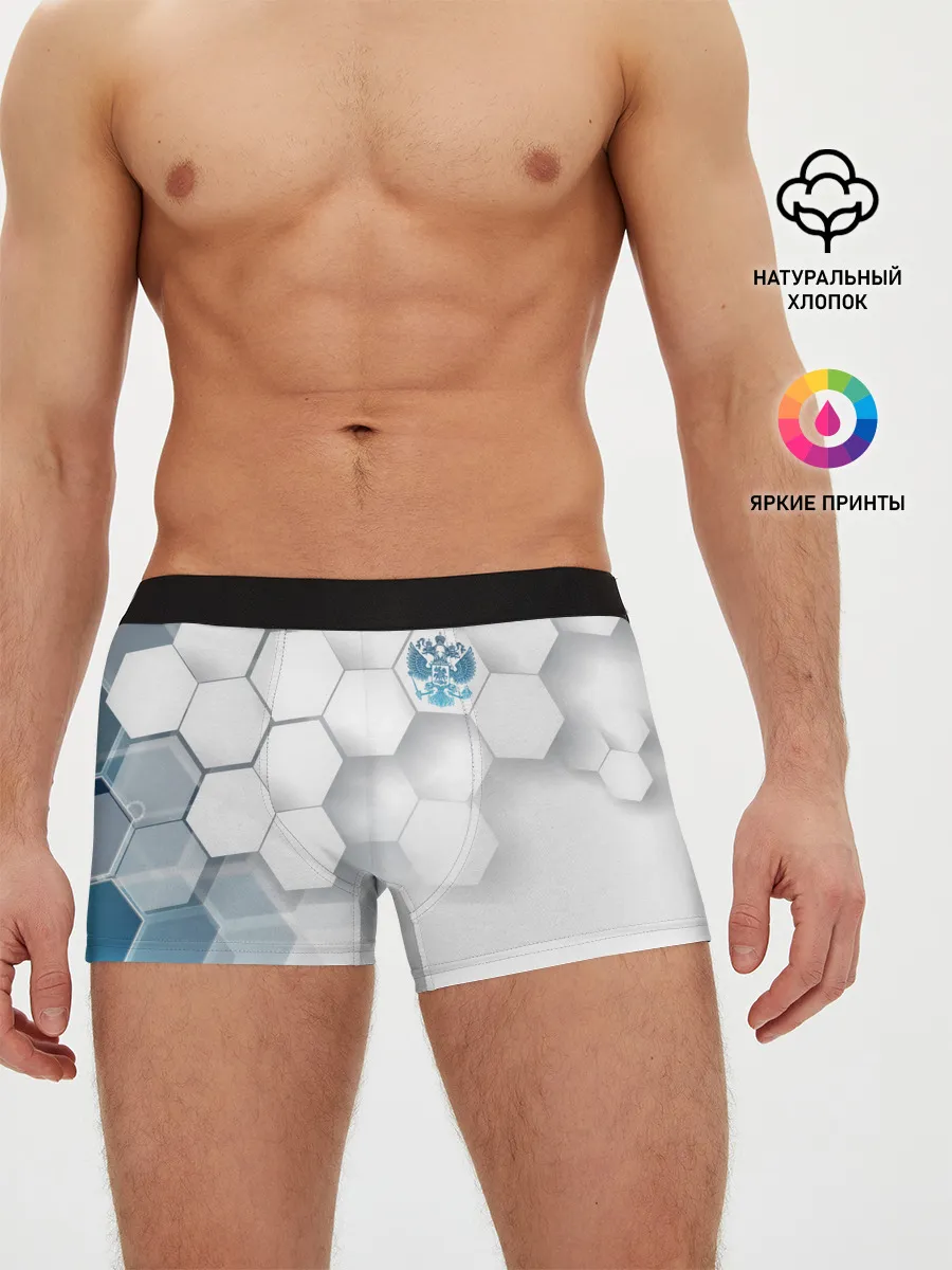 Мужские трусы боксеры / Россия