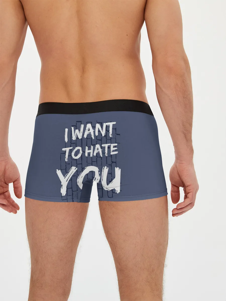 Мужские трусы боксеры / I want to hate you