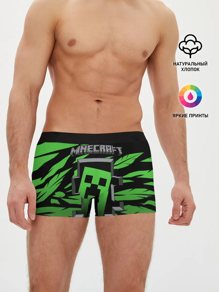 Мужские трусы боксеры / Minecraft